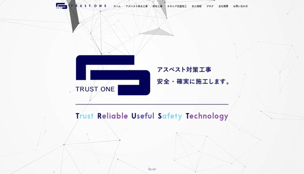 有限会社TRUST ONE