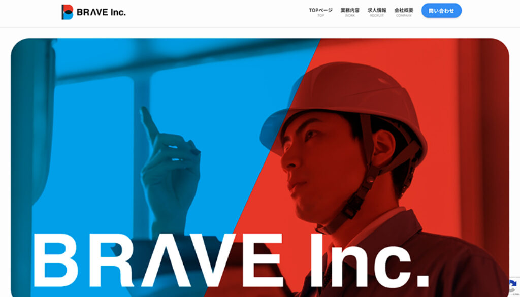 株式会社BRAVE