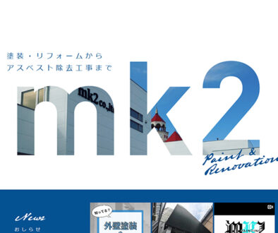 株式会社mk2