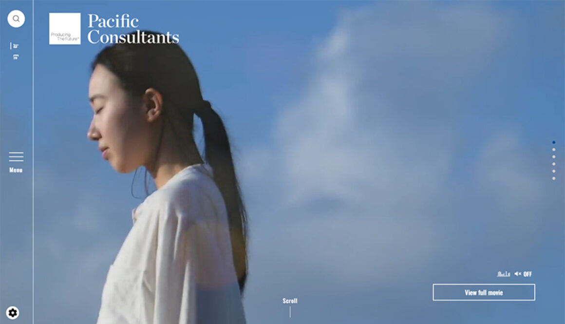 パシフィックコンサルタンツ株式会社